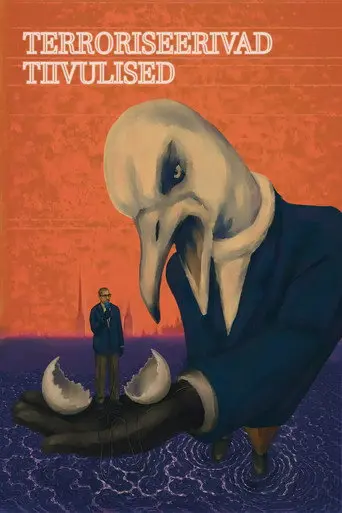 The Terror of the Gulls (2026)