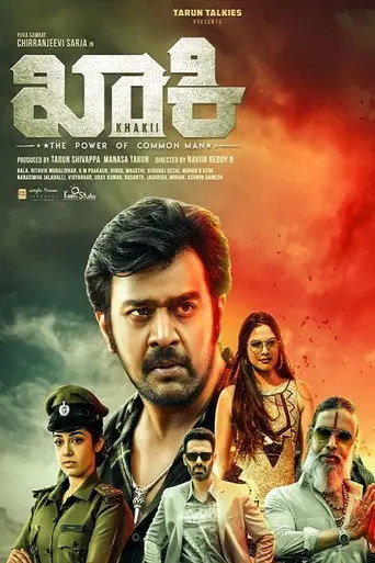 Khakii (2020)