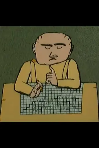 The Crossword Puzzle (1990)