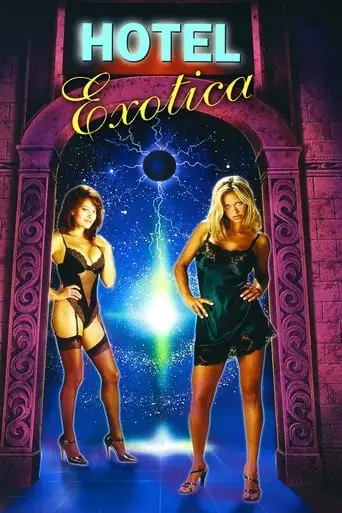 Hotel Exotica (1999)