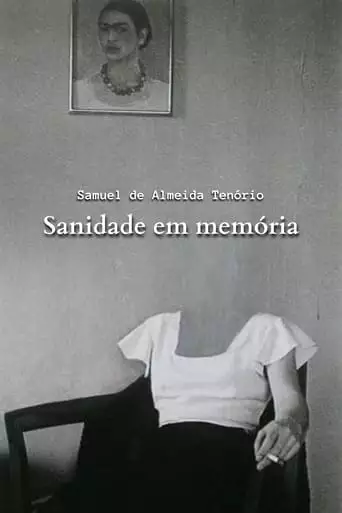 Sanity In Memory (2023)