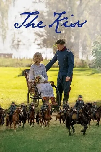 The Kiss (2022)