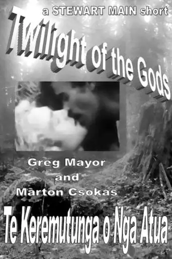 Twilight Of The Gods (1996)