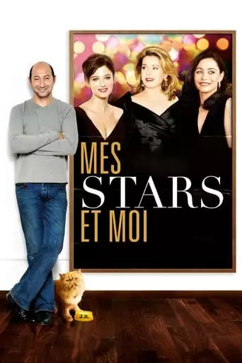 Mes Stars Et Moi (2008)