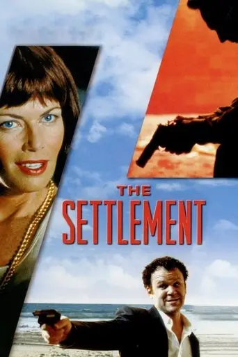 The Settlement (1999)