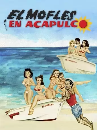 El Mofles En Acapulco (1990)