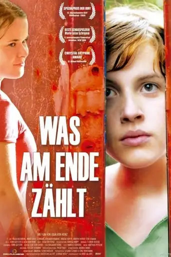 Nothing Else Matters (2008)