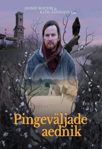 The Gardener of Tension Fields (2021)