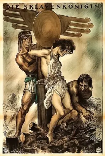 The Moon Of Israel (1924)