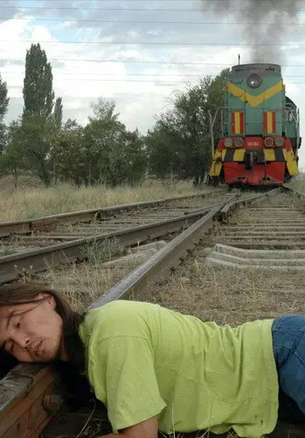 Absurd and Absurdity (2008)