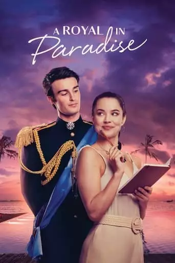 A Royal In Paradise (2023)