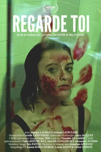 Regarde toi (2026)