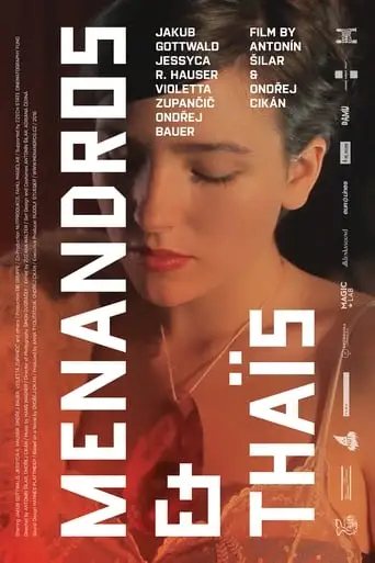 Menandros & Thaïs (2016)