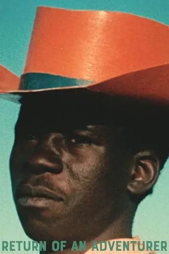 Return of an Adventurer (1966)