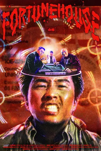 Fortune House (2026)