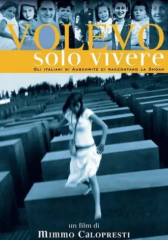 I Only Wanted to Live (2006)
