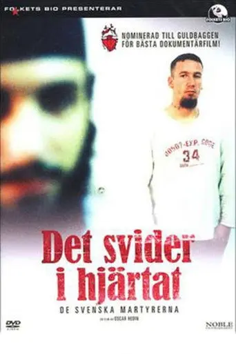 Aching Heart (2007)
