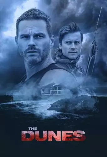 The Dunes (2021)