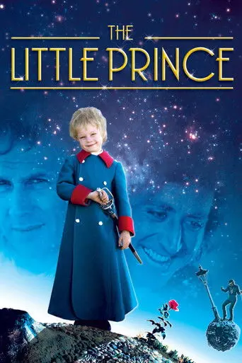 The Little Prince (1974)