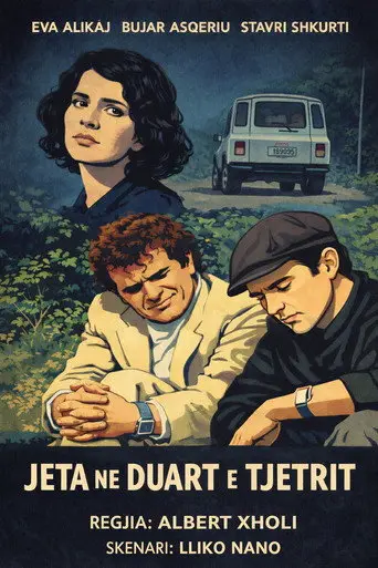 Life in the hands of another (1992)