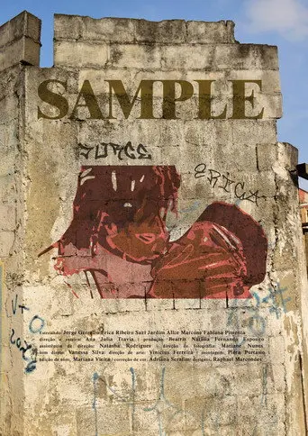 Sample (2019)