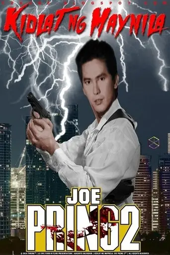 Kidlat ng Maynila: Joe Pring 2 (1991)