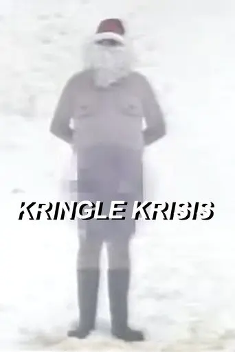 Kringle Krisis (1998)