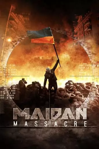 Maidan Massacre (2014)