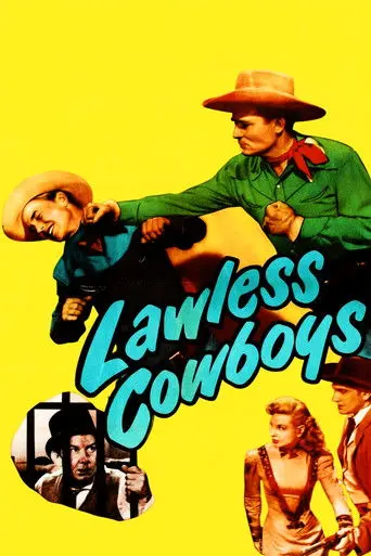 Lawless Cowboys (1951)