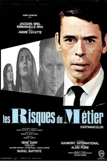 Les Risques Du Metier (1967)
