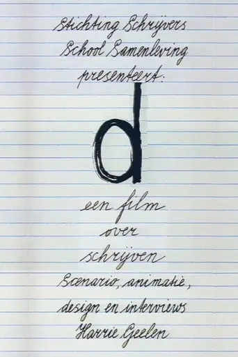 D; Een film over schrijven (1994)