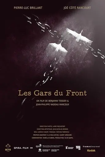 Les gars du front (2014)