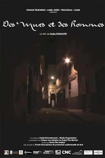 Walls and People (2013)