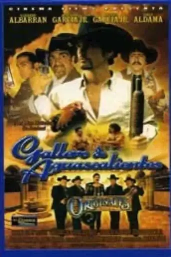Gallero De Aguascalientes (2003)