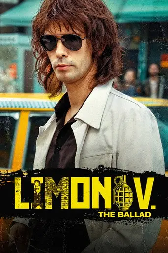 Limonov: The Ballad (2024)