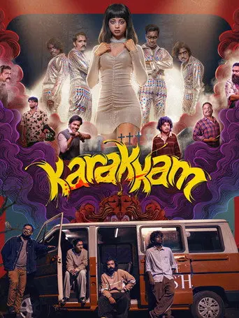 Karakkam (2026)