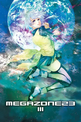 Megazone 23 III - Part 1 - The Awakening of Eve (1989)