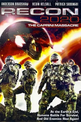 Power Corps. (2004)