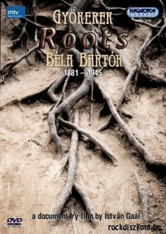 Roots (2005)