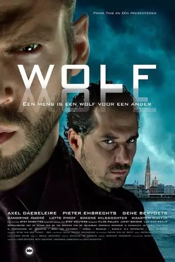 Wolf (2010)
