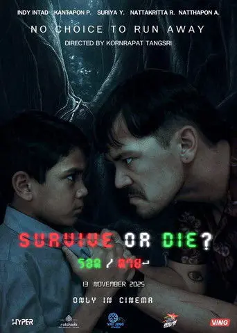 Survive or Die ? (2026)