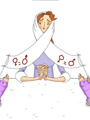 La Manifestation (2011)