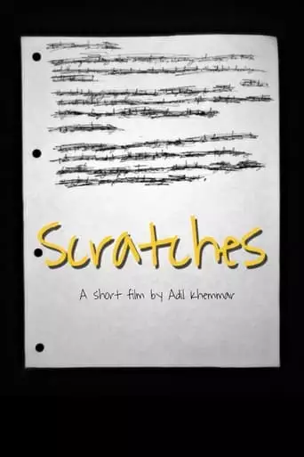 Scratches (2023)