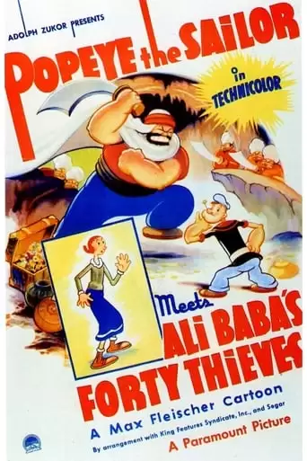 Popeye The Sailor Meets Ali Baba's Forty Thieves (1937)