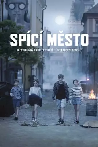 Spici Mesto (2021)