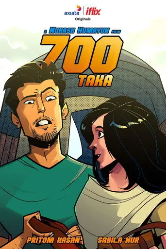 700 Taka (2018)