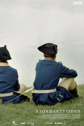 The Swedish Empire (2014)