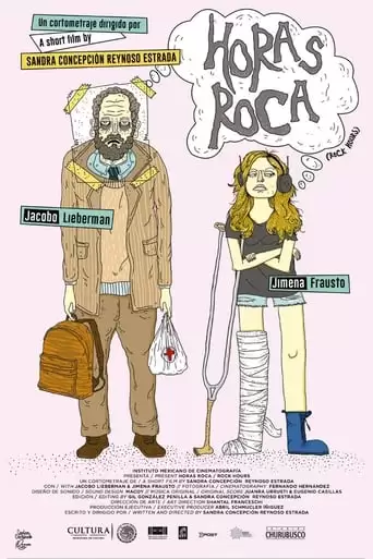 Rock Hours (2016)