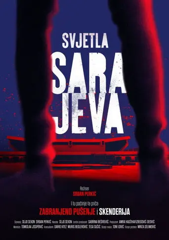 Lights of Sarajevo (2022)