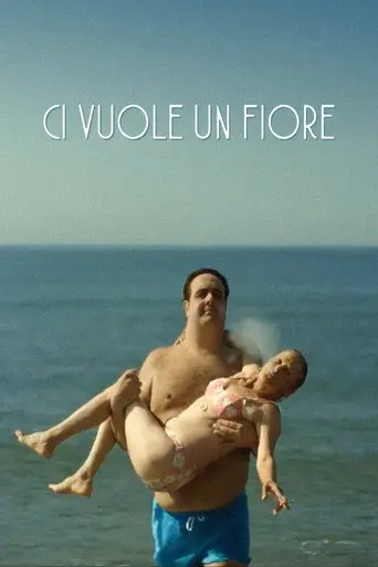 Ci vuole un fiore (2017)
